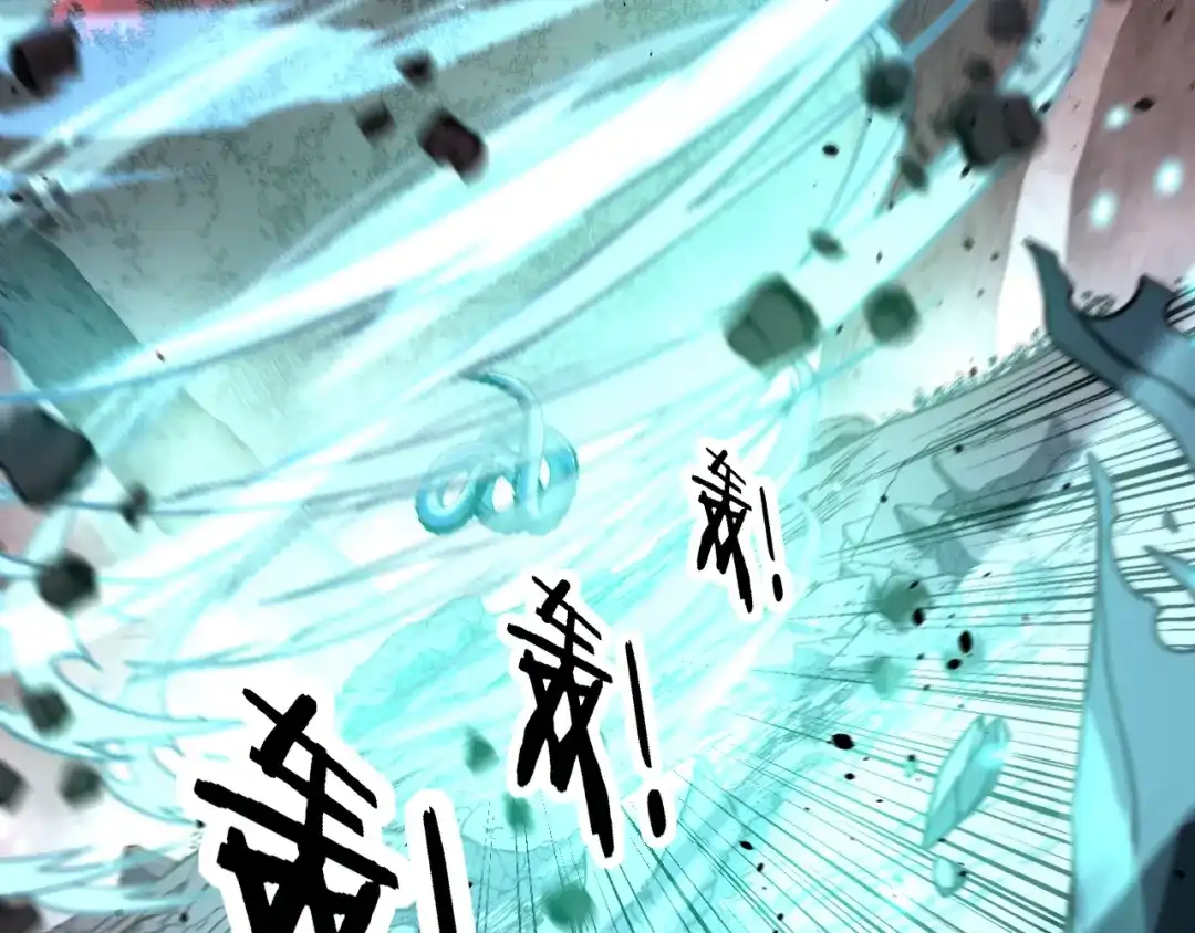 老蛇修仙传（蛇祖） 第65话 虽九死犹未悔 第66页