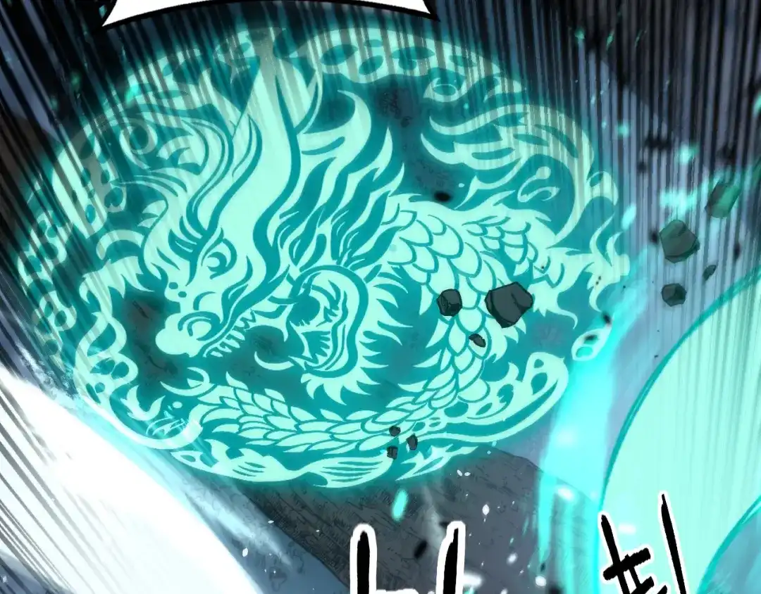 老蛇修仙传（蛇祖） 第67话 群星坠落 第63页
