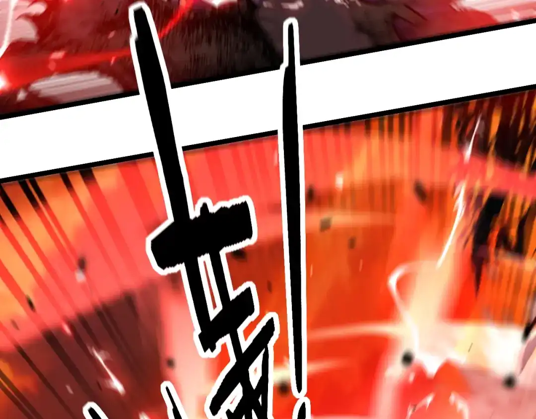 老蛇修仙传（蛇祖） 第68话 全都别想跑 第86页