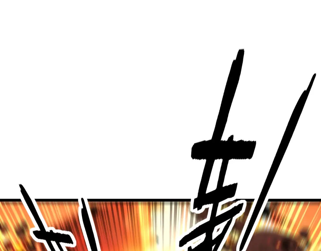 老蛇修仙传（蛇祖） 第68话 全都别想跑 第19页