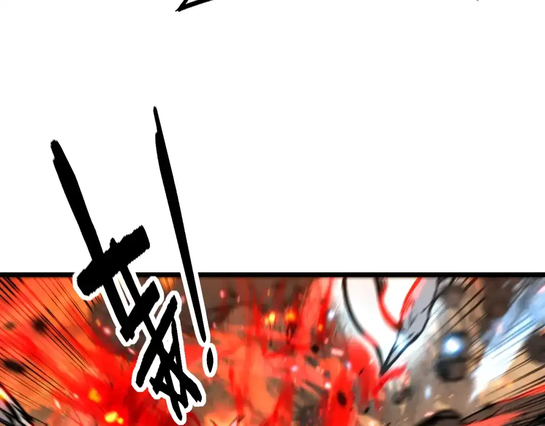 老蛇修仙传（蛇祖） 第68话 全都别想跑 第56页