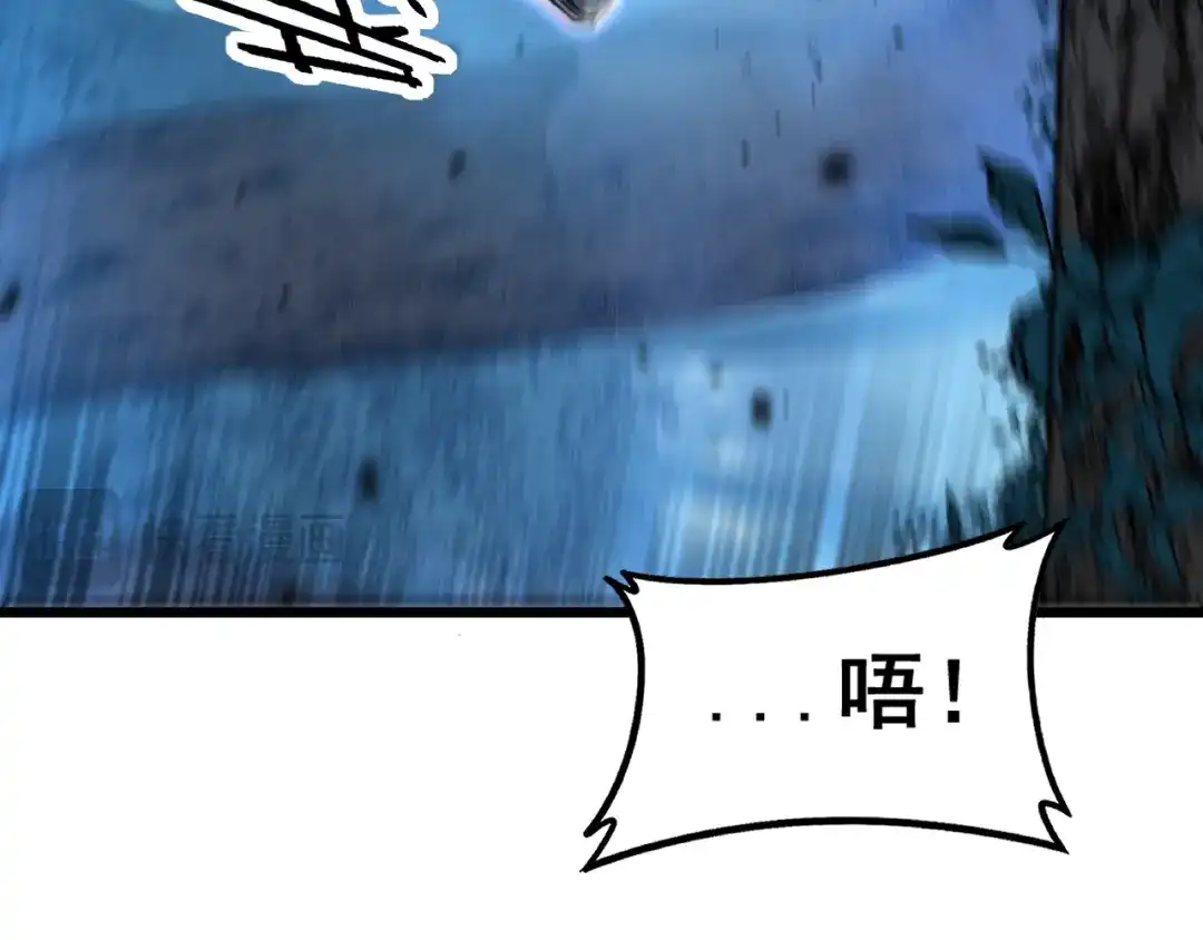 老蛇修仙传（蛇祖） 第68话 全都别想跑 第109页
