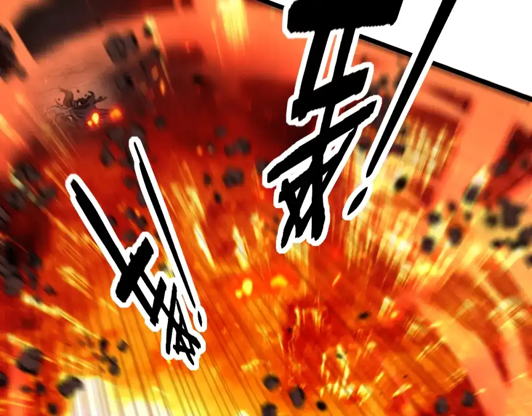 老蛇修仙传（蛇祖） 第68话 全都别想跑 第27页