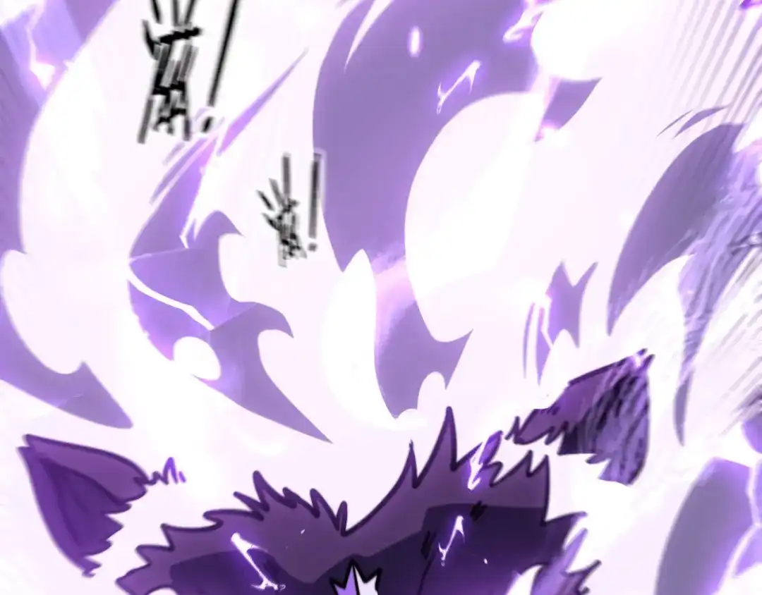 老蛇修仙传（蛇祖） 第71话 攻打捕蛇堂分宗 第21页