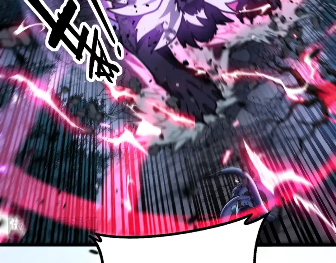 老蛇修仙传（蛇祖） 第71话 攻打捕蛇堂分宗 第74页