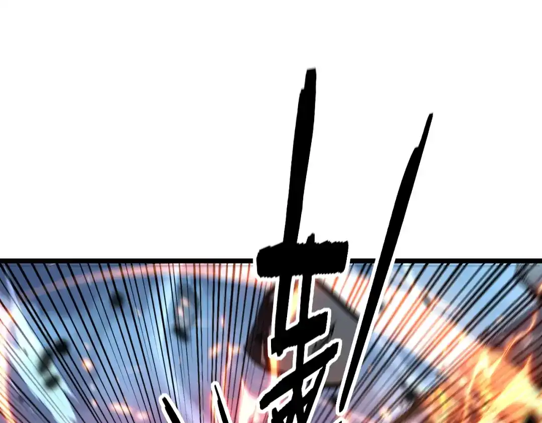 老蛇修仙传（蛇祖） 第73话 结丹大战 第53页