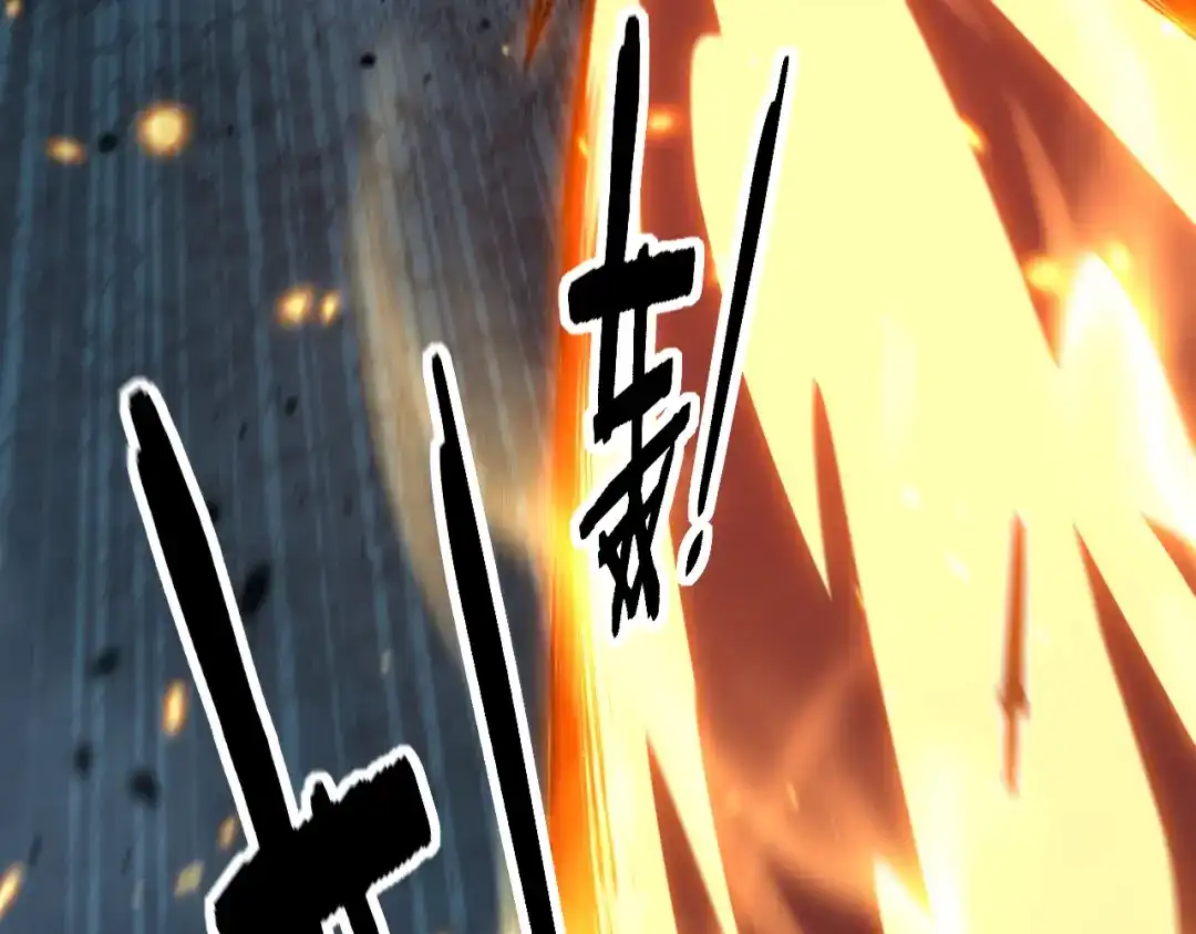 老蛇修仙传（蛇祖） 第73话 结丹大战 第31页