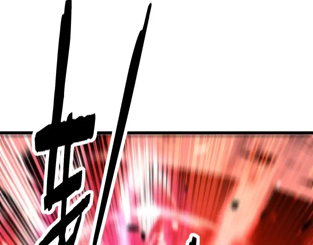 老蛇修仙传（蛇祖） 第74话 噬魂幡出 第60页