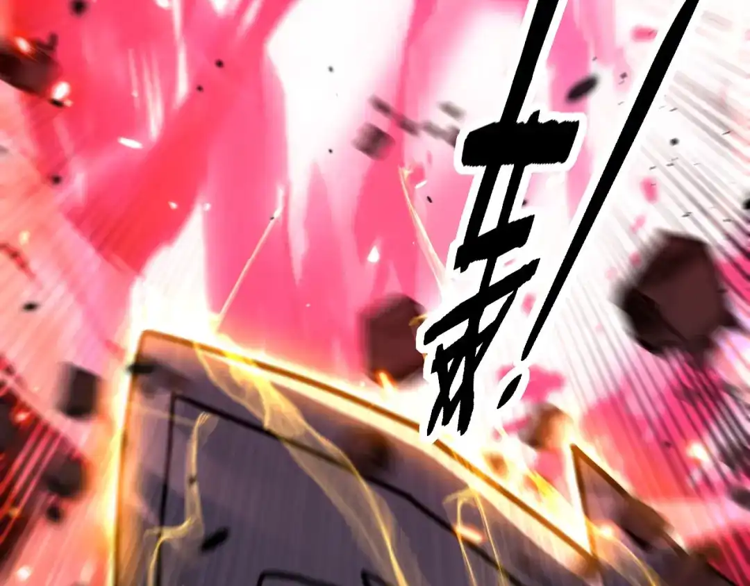 老蛇修仙传（蛇祖） 第74话 噬魂幡出 第62页