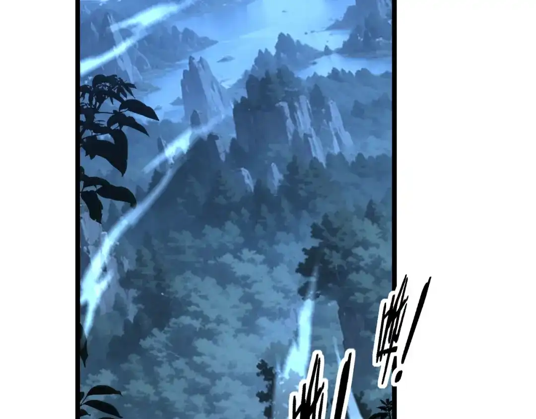 老蛇修仙传（蛇祖） 第77话 鱼龙百变 第103页