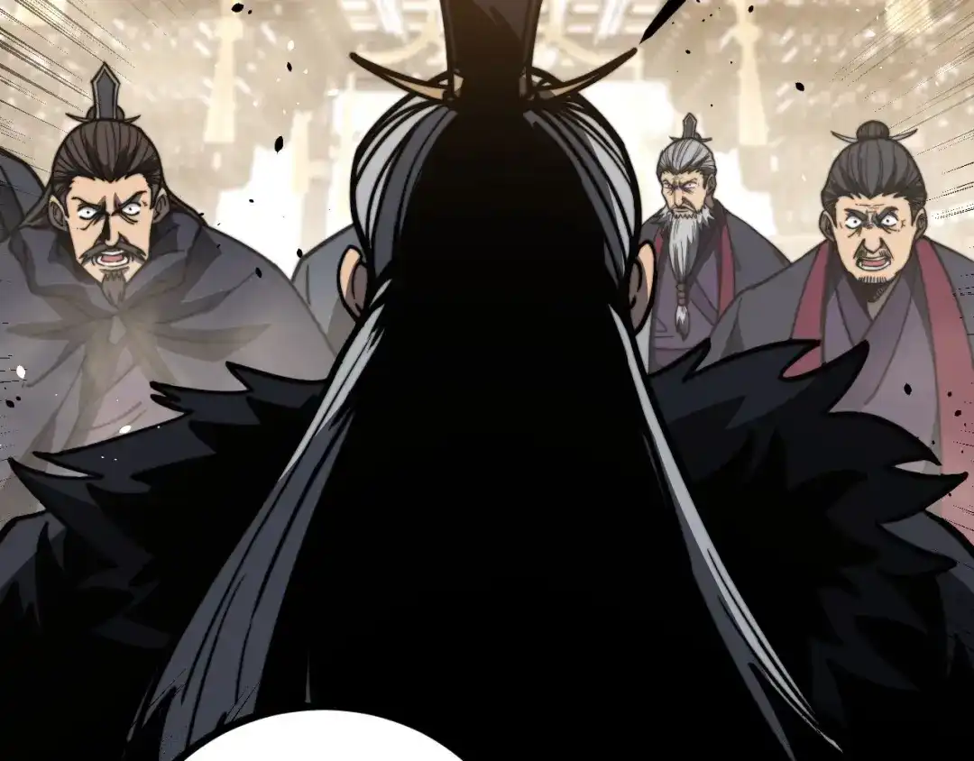 老蛇修仙传（蛇祖） 第77话 鱼龙百变 第88页