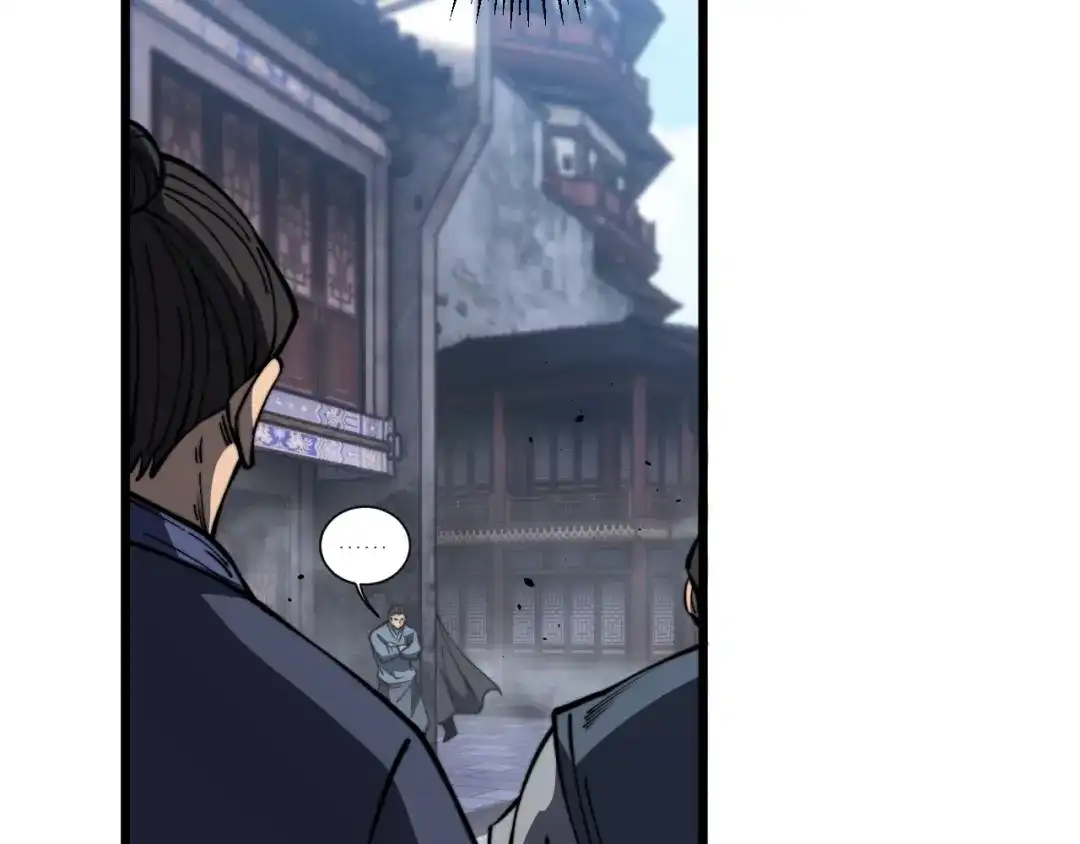 老蛇修仙传（蛇祖） 第78话 危机四伏 第91页