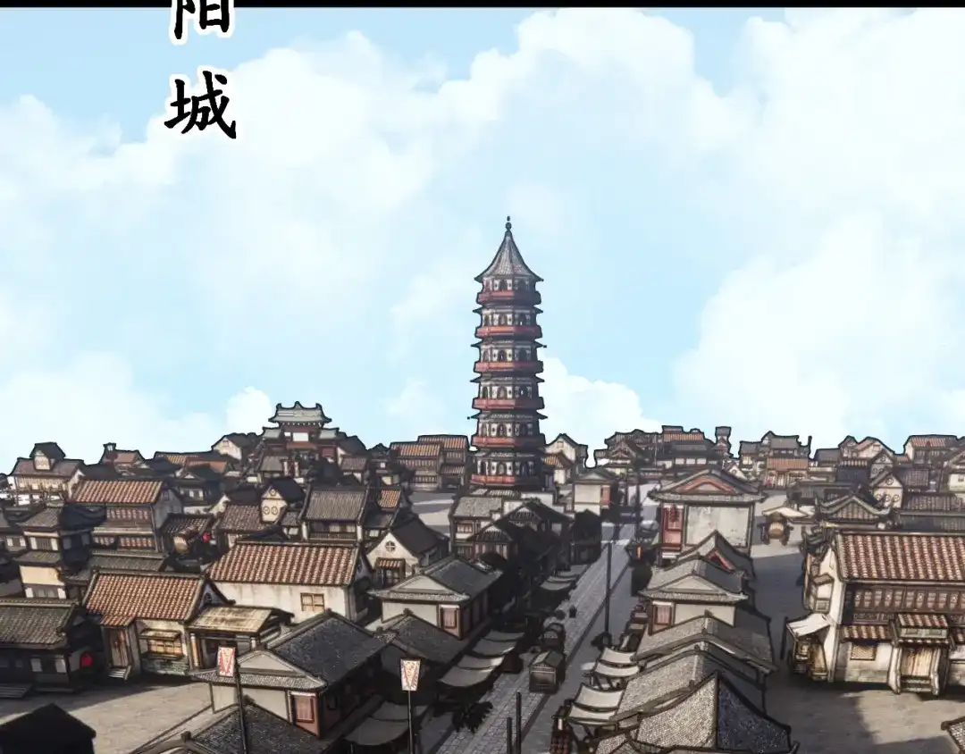 老蛇修仙传（蛇祖） 第78话 危机四伏 第61页