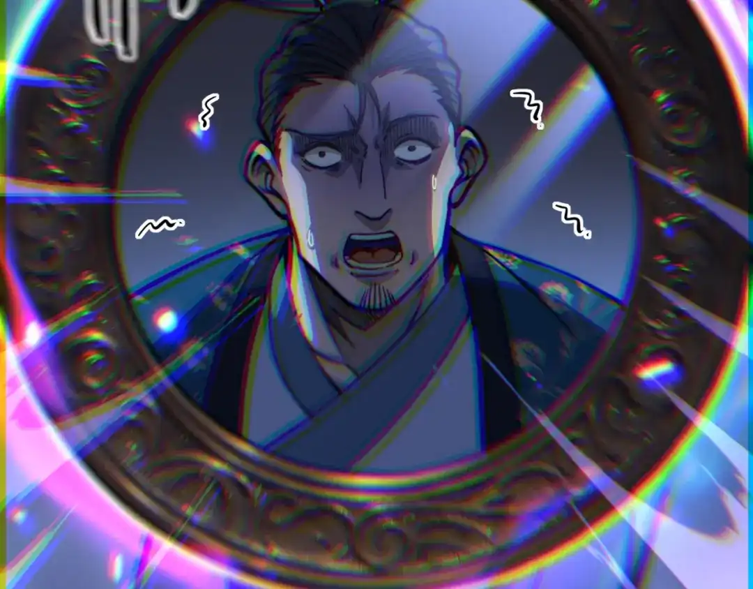 《老蛇修仙传（蛇祖）》第80话 半真半假 第6页