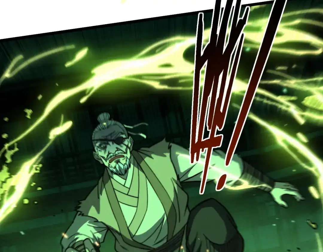 《老蛇修仙传（蛇祖）》第83话 开赌 第52页
