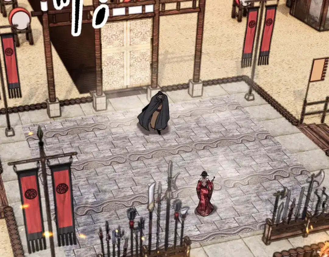 《老蛇修仙传（蛇祖）》第83话 开赌 第97页