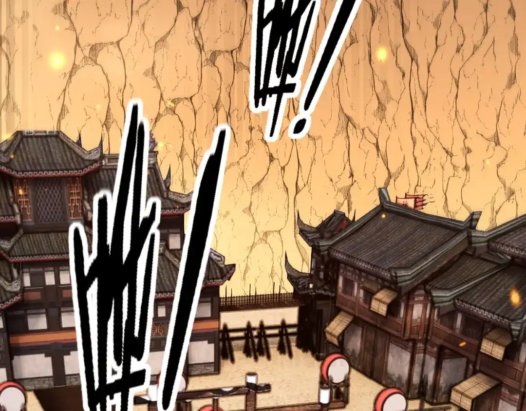 《老蛇修仙传（蛇祖）》第83话 开赌 第96页