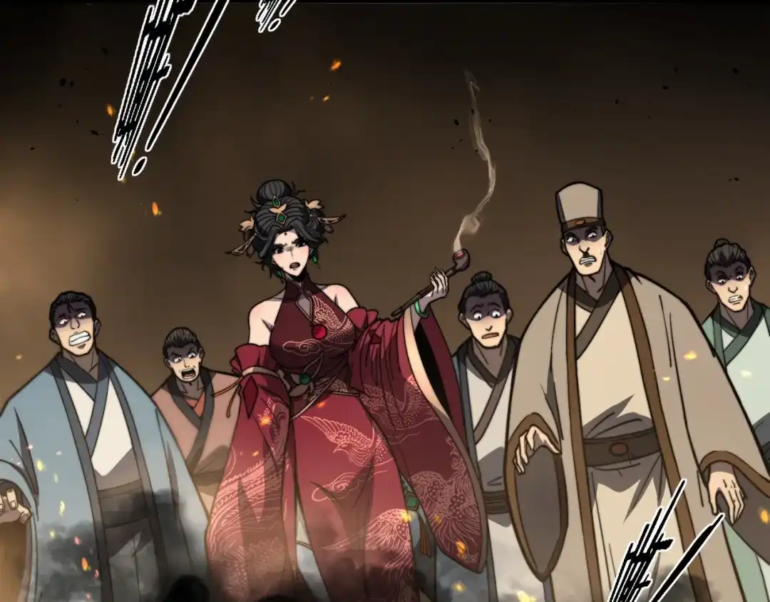 《老蛇修仙传（蛇祖）》第84话 道友冷静 第39页
