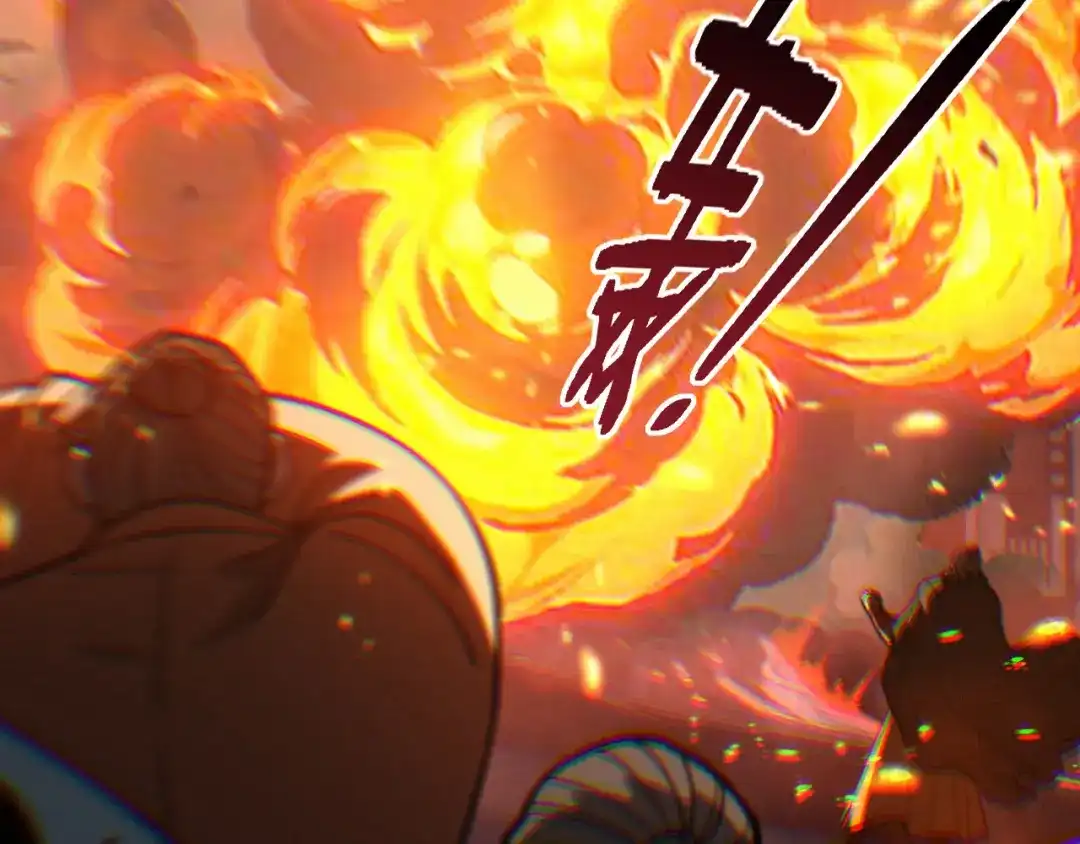 《老蛇修仙传（蛇祖）》第84话 道友冷静 第37页