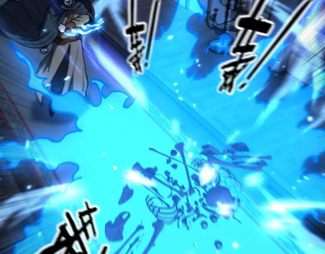《老蛇修仙传（蛇祖）》第85话 大闹赌石区 第81页