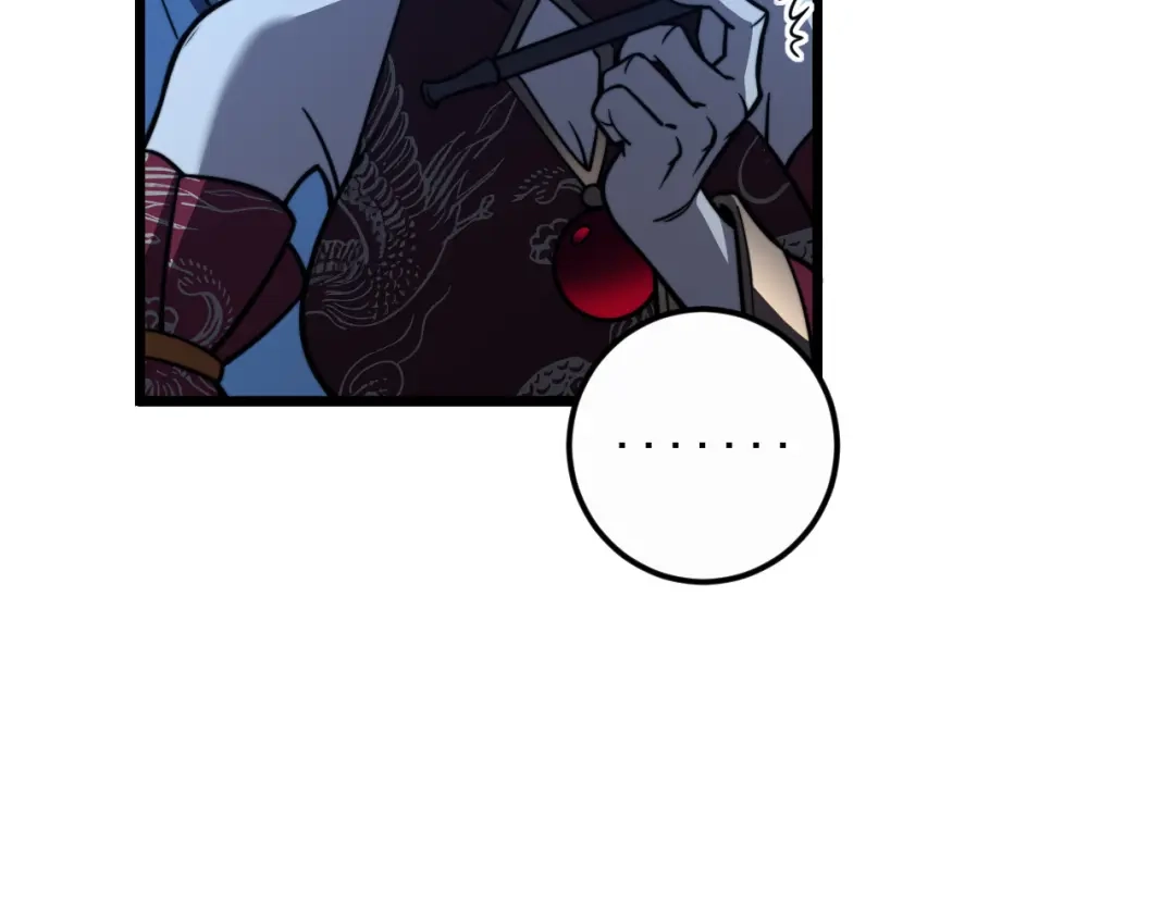 《老蛇修仙传（蛇祖）》第85话 大闹赌石区 第25页