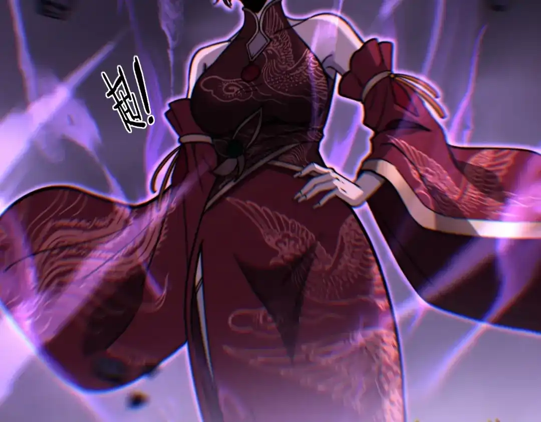 《老蛇修仙传（蛇祖）》第86话 万里追魂阵 第70页