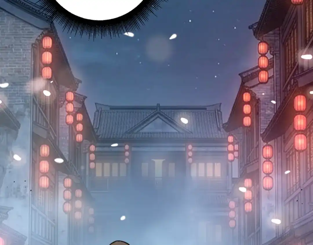 《老蛇修仙传（蛇祖）》第89话 攻心计 第71页
