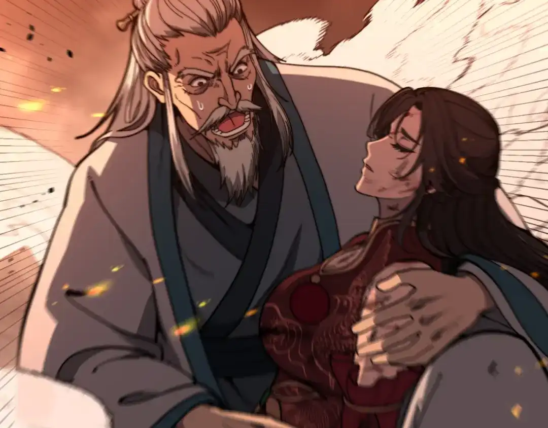 《老蛇修仙传（蛇祖）》第89话 攻心计 第8页