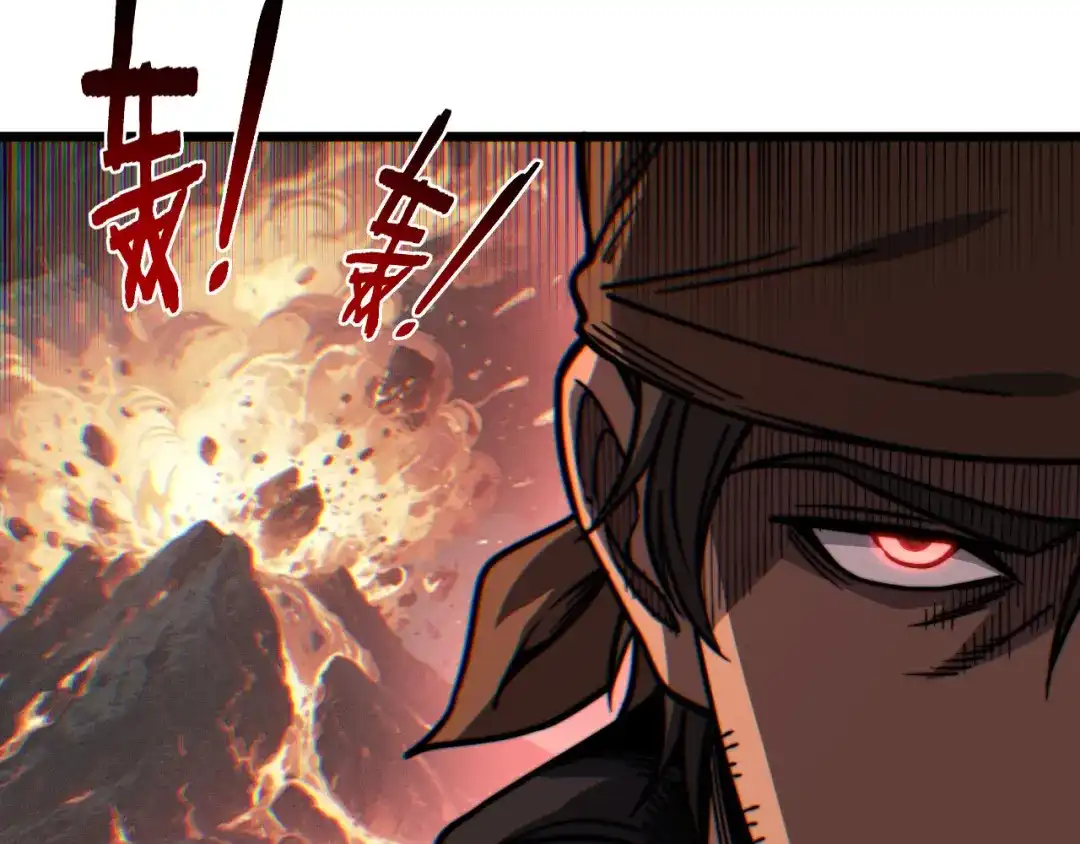 《老蛇修仙传（蛇祖）》第89话 攻心计 第65页