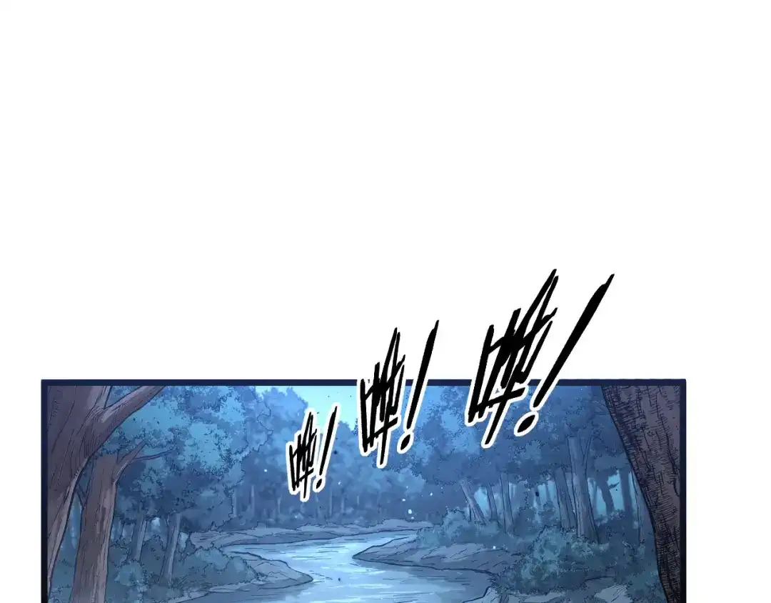 《老蛇修仙传（蛇祖）》第89话 攻心计 第110页