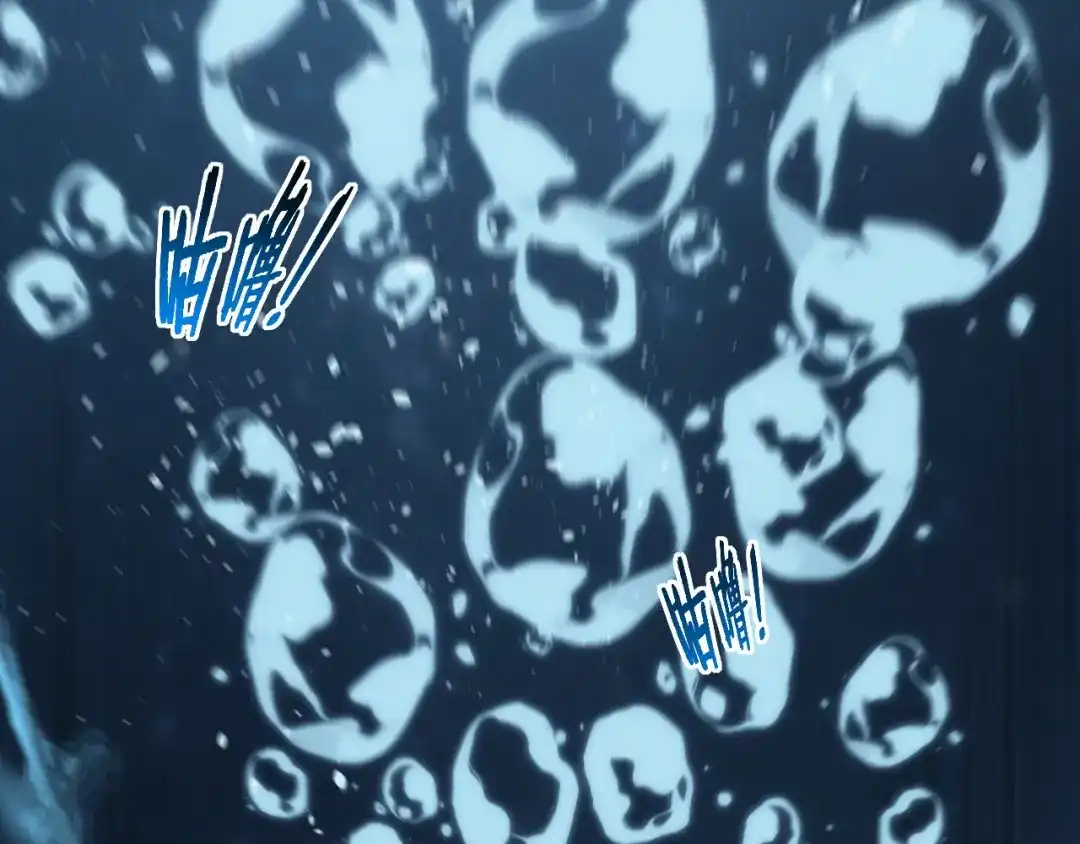 《老蛇修仙传（蛇祖）》第91话 极限逃生 第110页