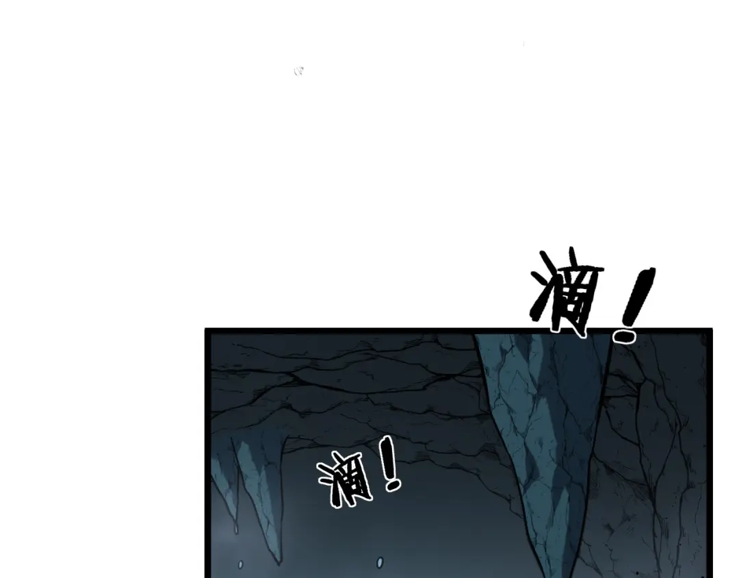 《老蛇修仙传（蛇祖）》第92话 误入桃源 第78页