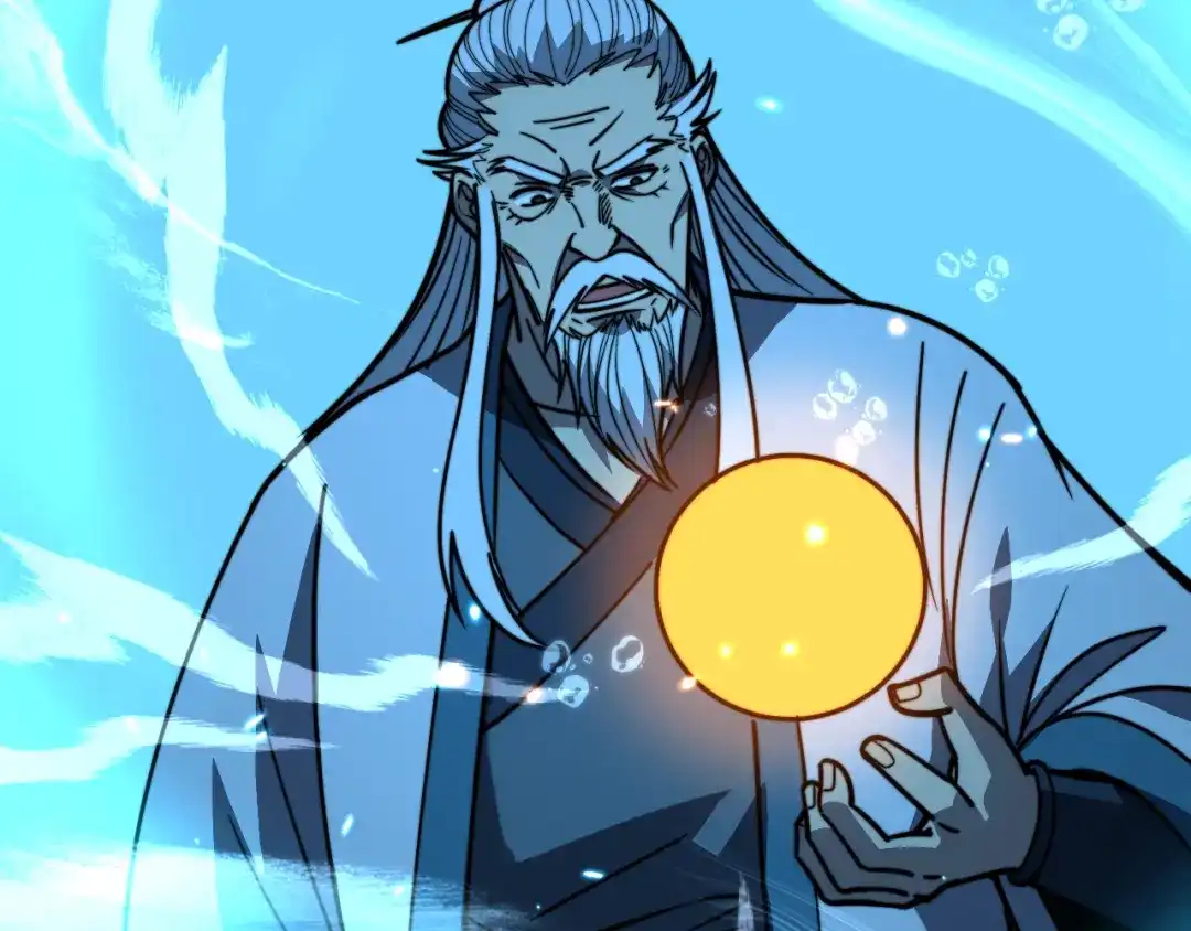 《老蛇修仙传（蛇祖）》第92话 误入桃源 第29页