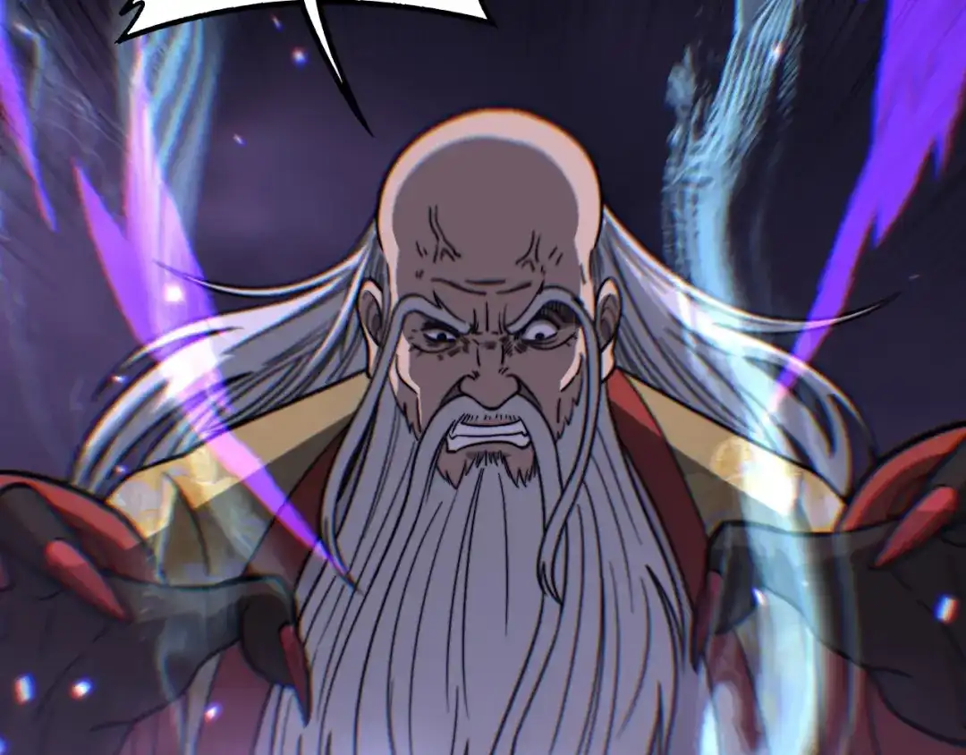 《老蛇修仙传（蛇祖）》第93话 邪修傀儡 第24页