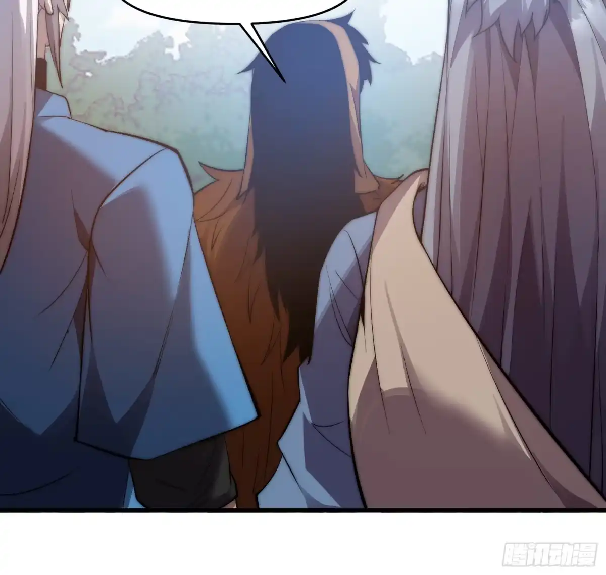 雷劫十万年 - 第二十八话【焚道城】 - 第18张图