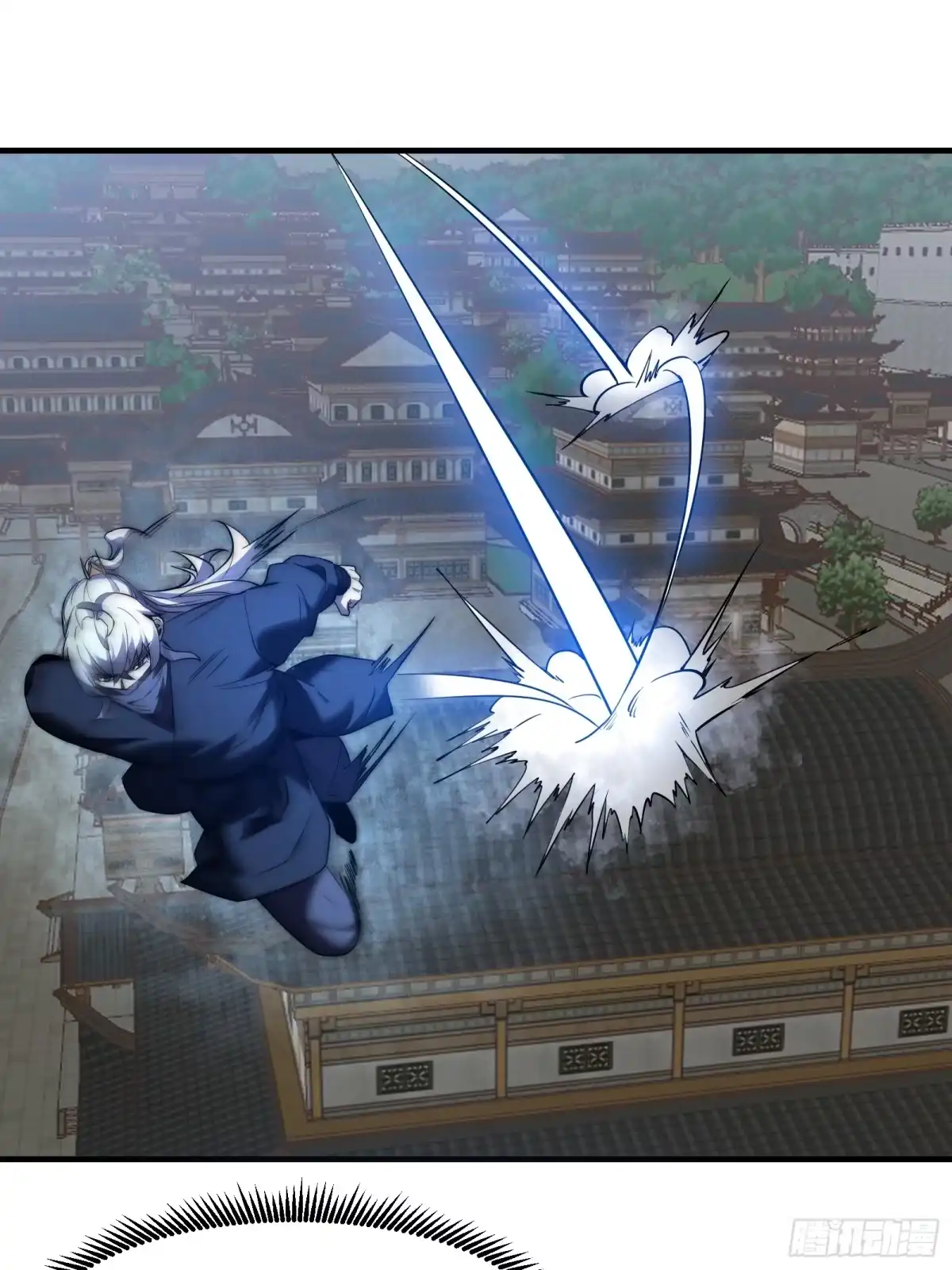 雷劫十万年 - 第三十话，剑仙 - 第22张图