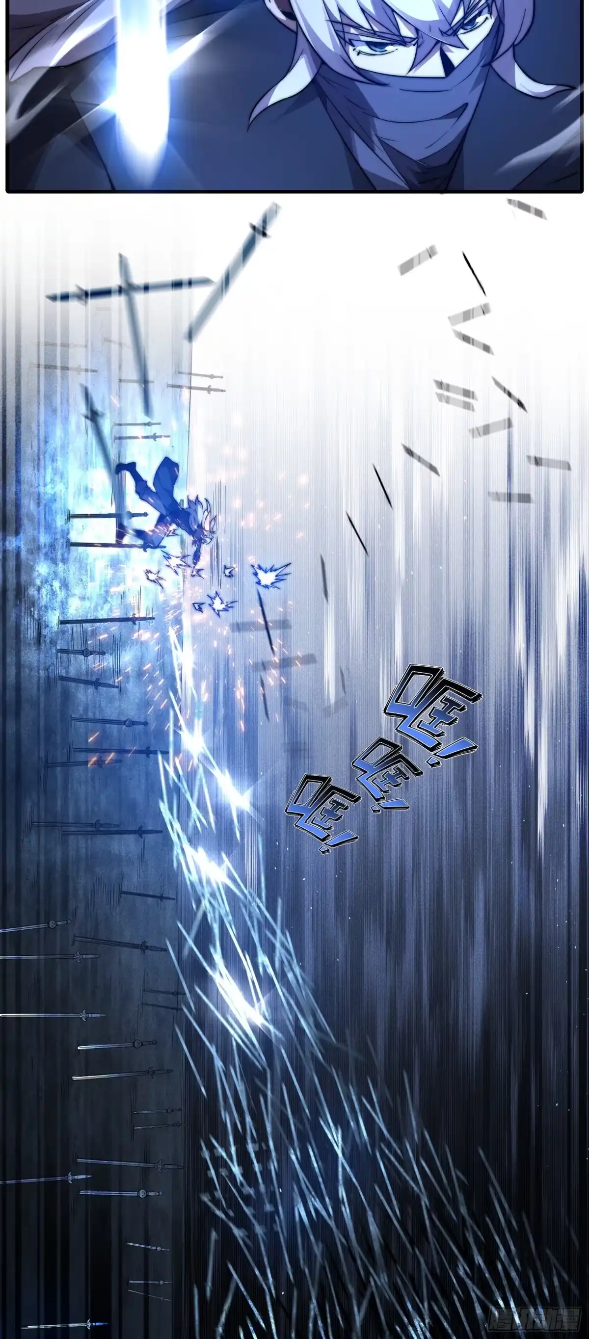 雷劫十万年 - 三十一话 - 第10张图