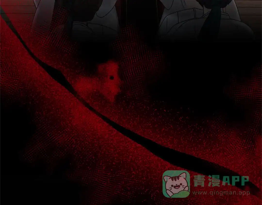《蕾伊娜的龙》第0话 回到过去 第51页