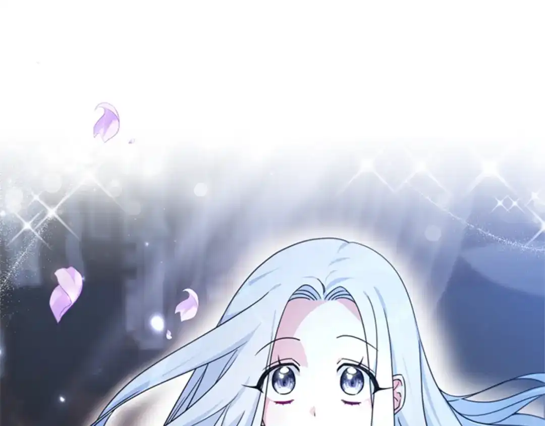 《蕾伊娜的龙》第0话 回到过去 第8页