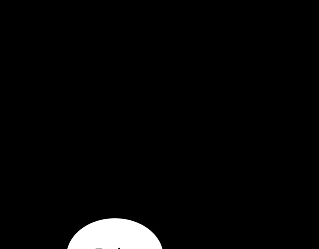 《蕾伊娜的龙》第11话 表哥？ 第38页