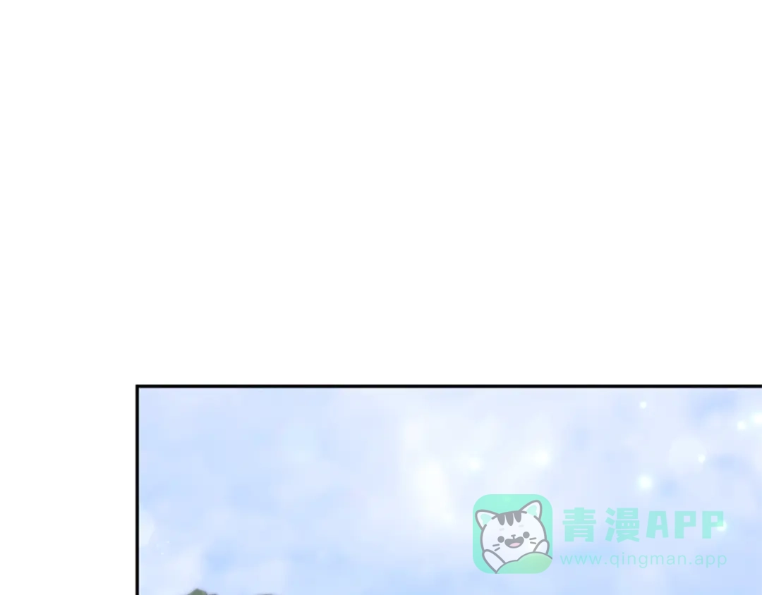 《蕾伊娜的龙》第12话 远方来客 第151页