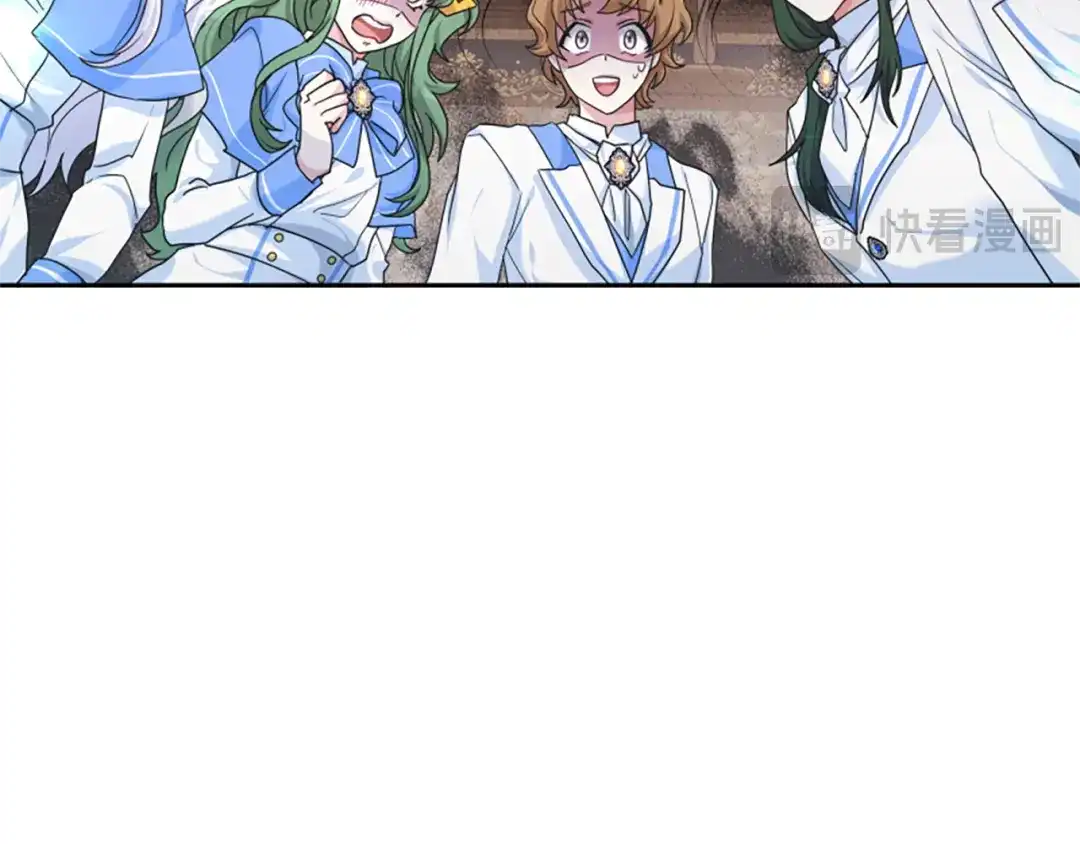《蕾伊娜的龙》第13话 建国庆典 第168页