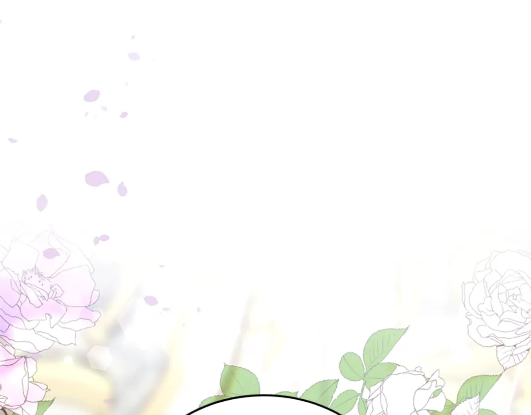 《蕾伊娜的龙》第13话 建国庆典 第200页