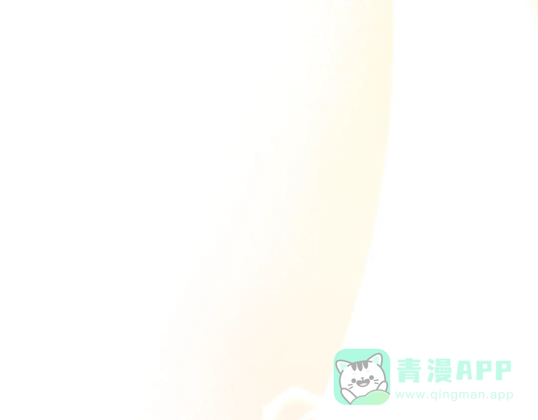 《蕾伊娜的龙》第13话 建国庆典 第151页