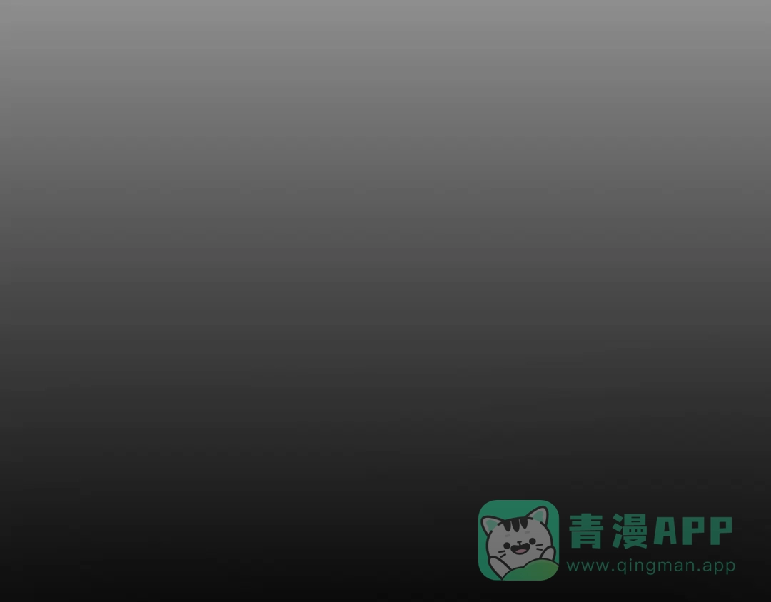 《蕾伊娜的龙》第16话 逐渐疯狂 第36页