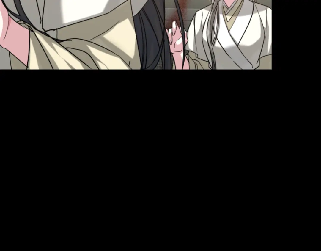 《蕾伊娜的龙》第17话 一起下地狱 第44页