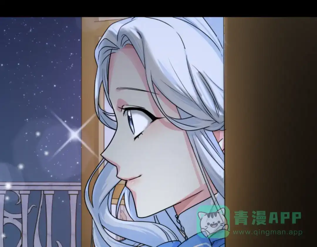 《蕾伊娜的龙》第17话 一起下地狱 第96页