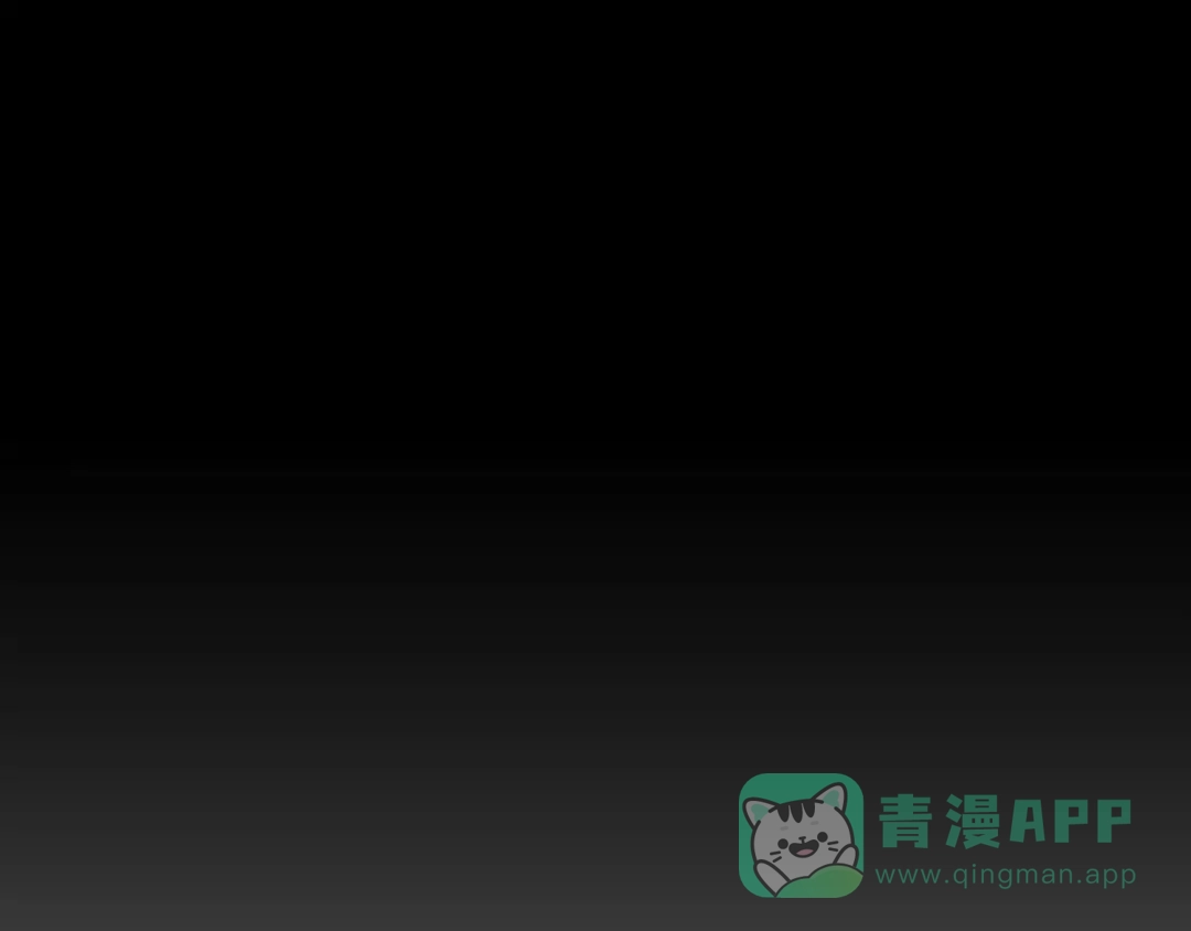 《蕾伊娜的龙》第17话 一起下地狱 第106页