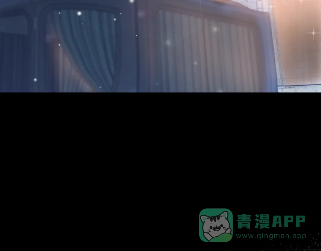 《蕾伊娜的龙》第17话 一起下地狱 第26页