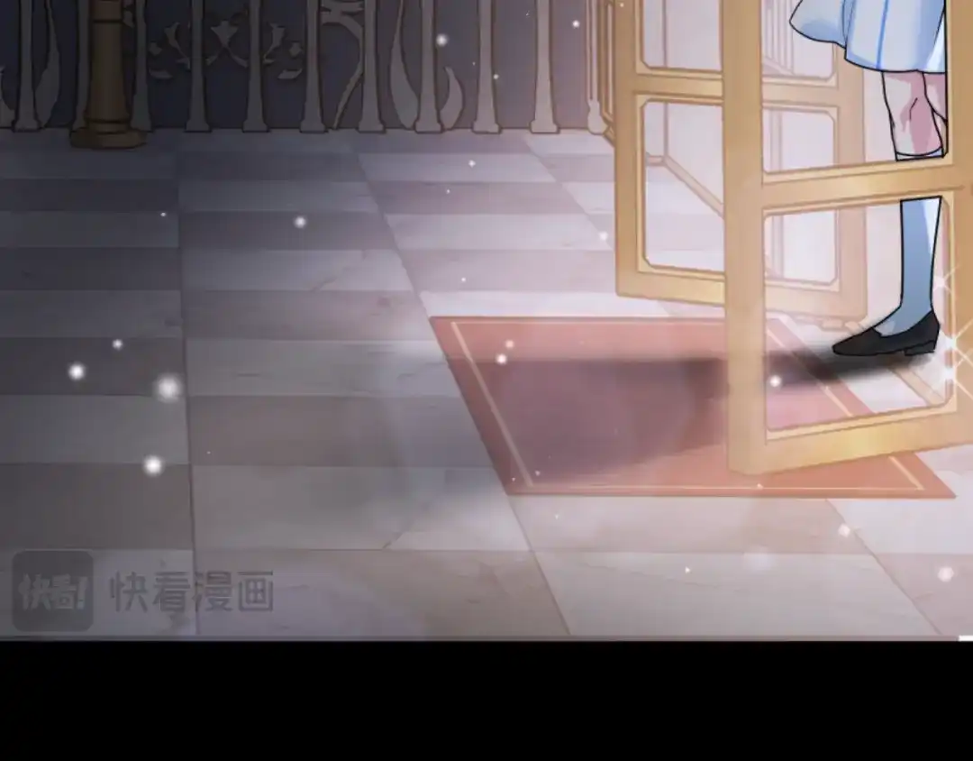 《蕾伊娜的龙》第17话 一起下地狱 第93页